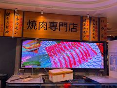 -HALO广场(梨园路店)