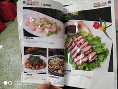 -狗不理(山东路总店)