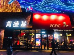 门面-肯德基(宝利丰店)