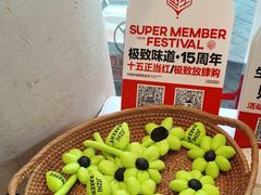 -极致味道动物奶油生日蛋糕(时尚店)