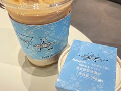 -Manner Coffee(淮海755店)