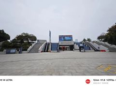 -长沙滨江文化园