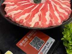 -重八牛府之小有名气(大望路店)