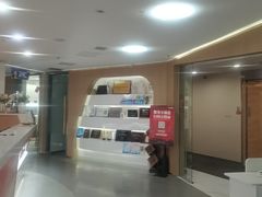 -极光口腔·矫正种植修复(锦江院区)