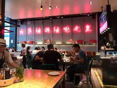 -陈鹏鹏潮汕菜(宝安机场T3航站楼店)