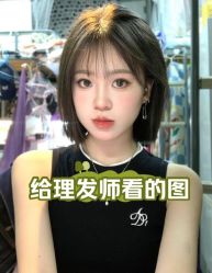 -LJOY丽锦造型·烫发染发