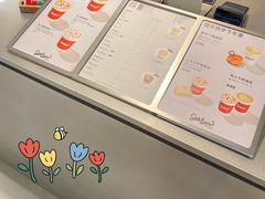-Seesaw Coffee(环贸iapm店)