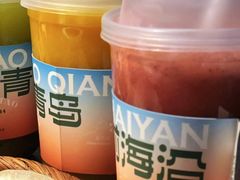 -前海沿·青岛菜(五四广场永旺店)