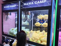 -娃娃集合营(上海闵行天街店)