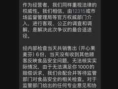 -blend咖啡部落(车公庙店)