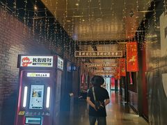 -长影旧址博物馆
