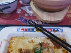 -赵财财·肠粉·煲仔饭(华润万象城店)