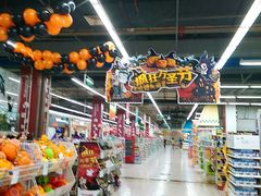 -大润发(勤业店)