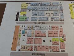 -恒大国际建材家居博览中心(德胜东路店)