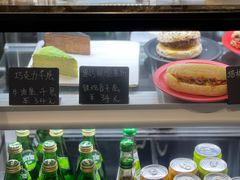 -NokNok Coffee(宽窄巷子店)