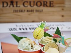 -Dal Cuore 达可芮冰淇淋(陕西北路店)