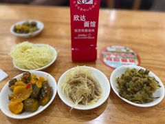 -欣达面馆(天桥支路店)