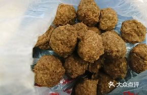Beef Meatballs for Skewers