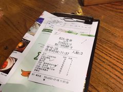 账单-桂小厨广西菜(万象城店)