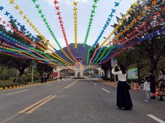 -大雁山风景区