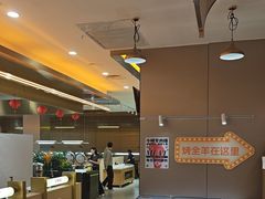-小明家·鲜牛肉自选火锅(中街店)