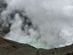 -阿苏山