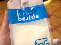 纯纯的牛奶-白色日记·手作酸奶(麦凯乐店)