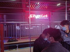 -东方明珠259米全透明悬空观光廊
