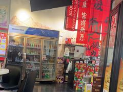 -京门活鱼馆·鱼火锅(百子湾（原红庙）店)