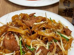 -百福麵家(新馬路店)