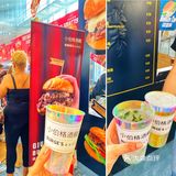 打卡｜thebeijinger汉堡节2021 🍔🥮
