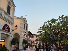 -佛罗伦萨小镇广佛名品奥特莱斯(疏港路店)