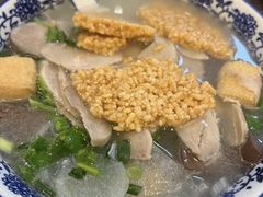 -小潘记鸭血粉丝汤