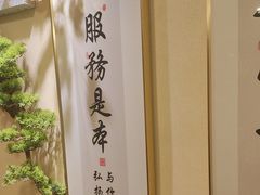 -理疗君·古法推拿姜疗SPA馆(东门店)