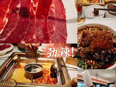 -雾都渣渣火锅(南城智汇城店)