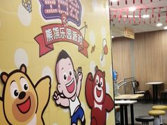 -麦当劳(文武路店)