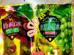 -全家便利店(江湾镇站店)