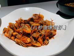 -龙吟九品(青龙山庄店)