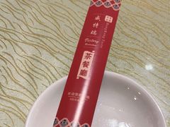 -香港威特瑞茶餐厅(小白楼音乐厅店)