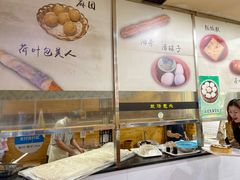 -阊门姚记豆浆(旧学前直营店)