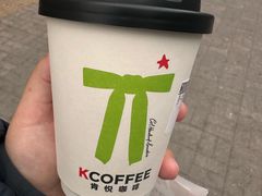 -肯德基(蓝桥店)