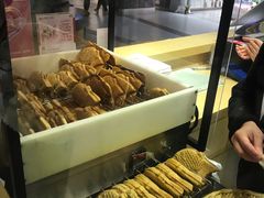 -粉粉乐鲷鱼烧(美罗城店)