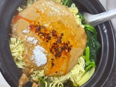 -蜀王砂锅总店