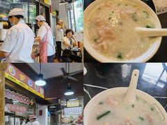-伍湛记 · 广州老字号(龙津中路店)
