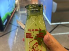 -鹤茶野所(上海首店)