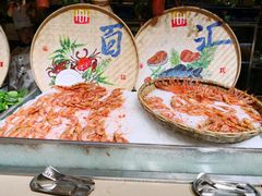 -蓝海国际大饭店·蓝钻自助百汇(兰山店)