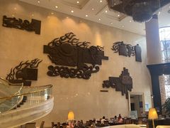 -上海齐鲁酒店·辣椒屋咖啡厅