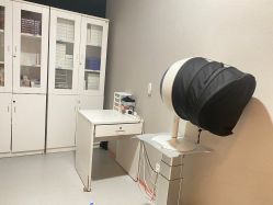 -深圳艺星医疗美容医院