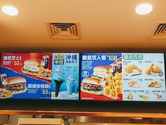 -德克士(北京站店)