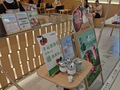 -书亦烧仙草(万家丽一店)